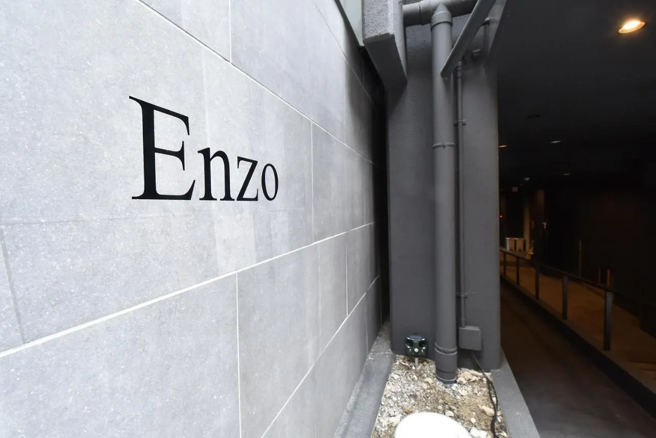 *****  Отель Enzo Kyoto Gojo E Япония